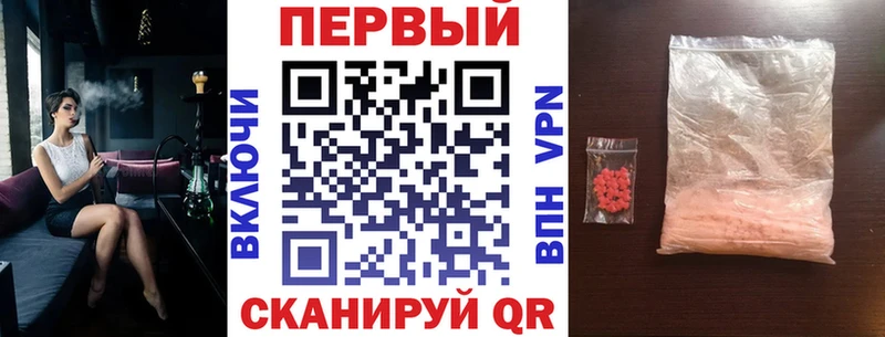 hydra Майский Amphetamine Розовый