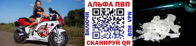 А ПВП СК КРИС  сколько стоит  Майский 