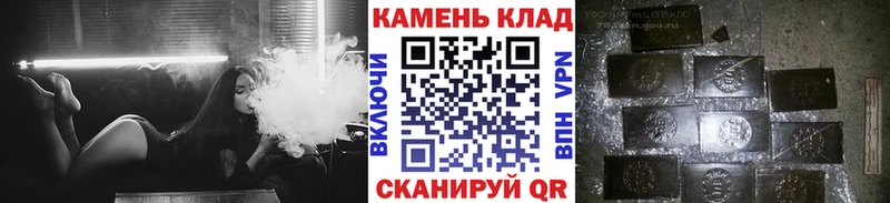 ГАШ хэш  Майский 