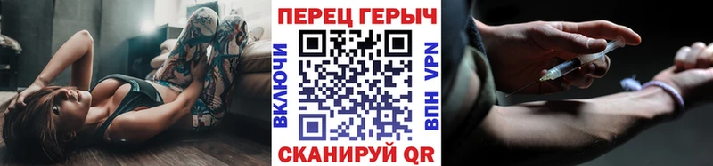 ГЕРОИН гречка  цена наркотик  Майский 