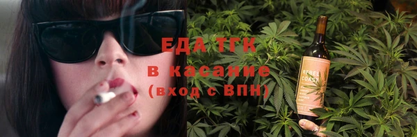 jwh Абаза