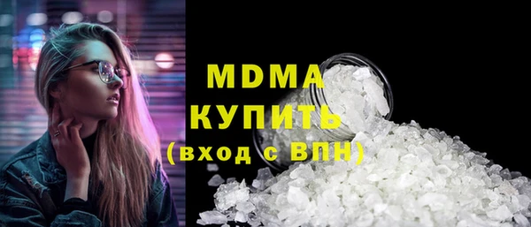 jwh Абаза