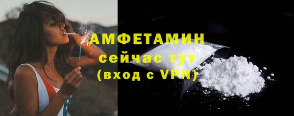 jwh Абаза
