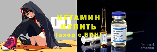 MESCALINE Алексеевка