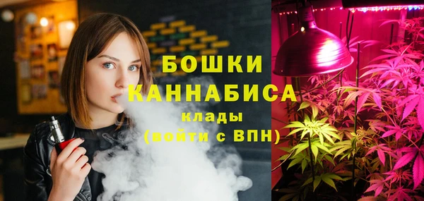 MESCALINE Алексеевка