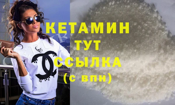 эйфоретик Абдулино