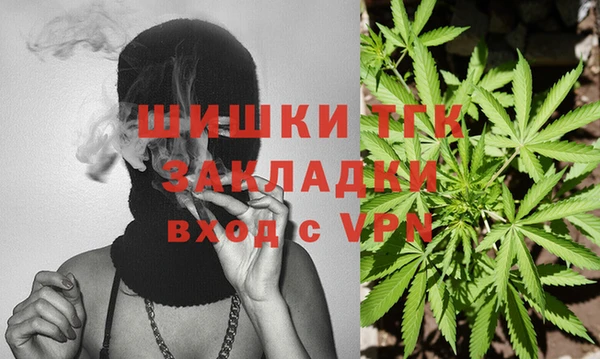 jwh Абаза