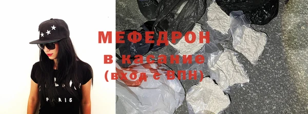 мяу мяу мука Алексин