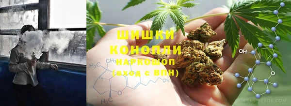 эйфоретик Абдулино