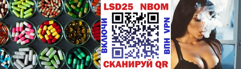 ЛСД экстази ecstasy  как найти   Майский 